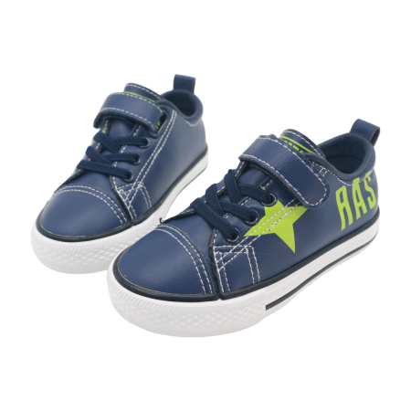 Tenisi VC-54.55bleumarin/verde [7]