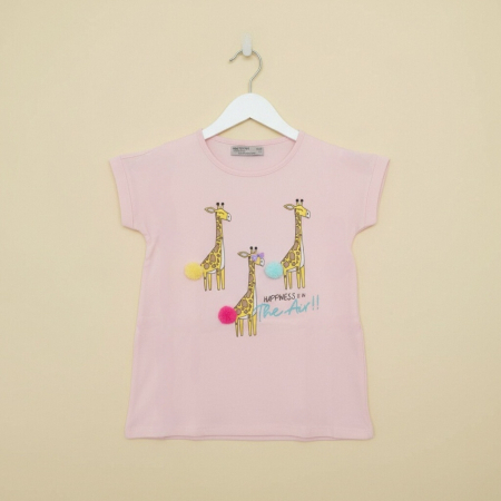 Tricouri - Tricou GPO0475