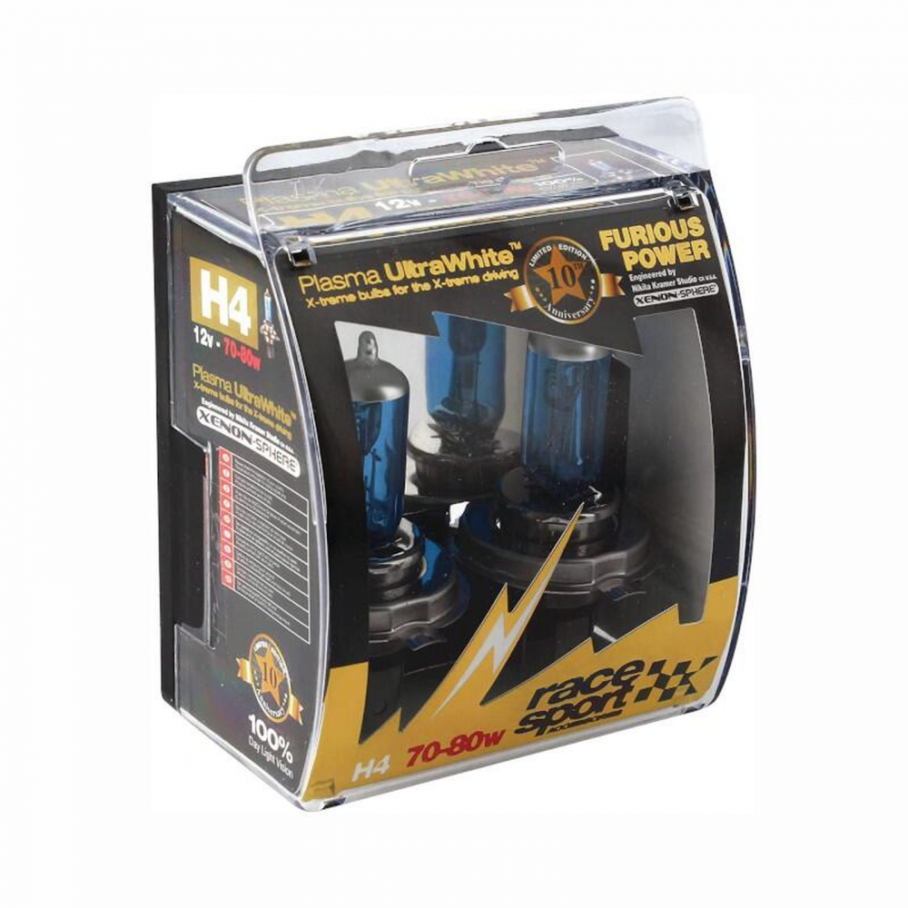 BEC H4 12V 70/80W XENON P43 RACE [1]