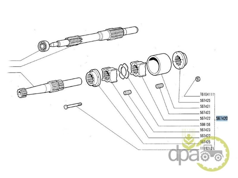 Cuplaj elastic 23/196-1 [2]