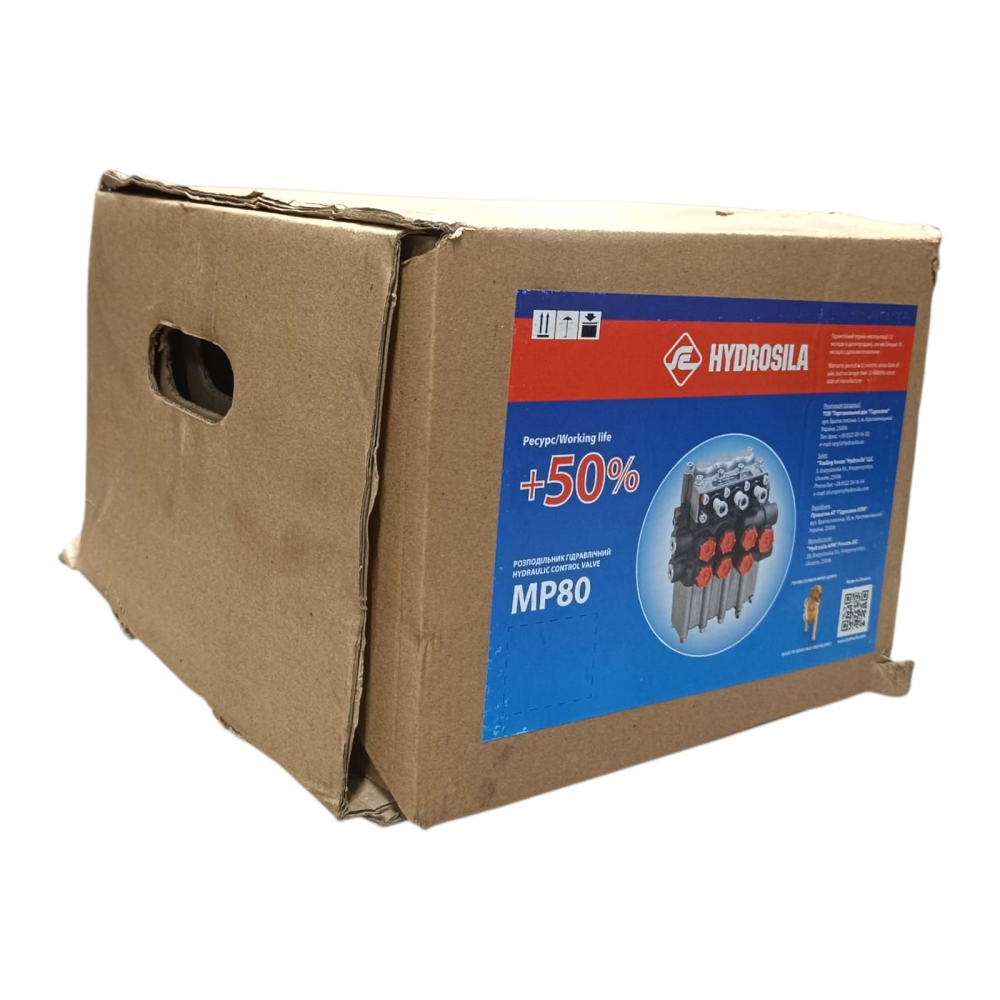 Distribuitor hidraulic 3 manete U650 Hyrosila [6]