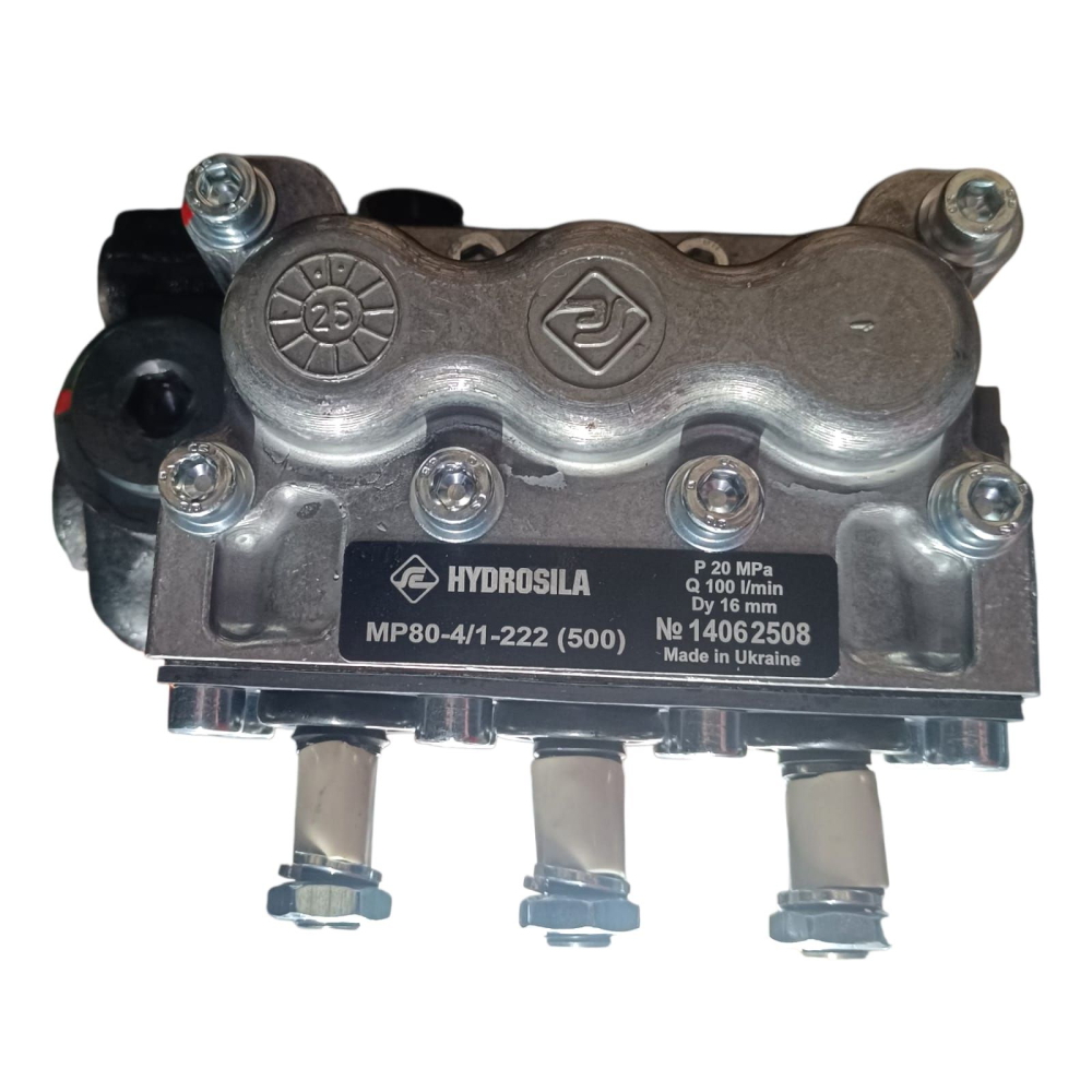 Distribuitor hidraulic 3 manete U650 Hyrosila [4]