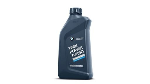 ULEI 5W30 1L TWIN POWER TURBO BMW [1]