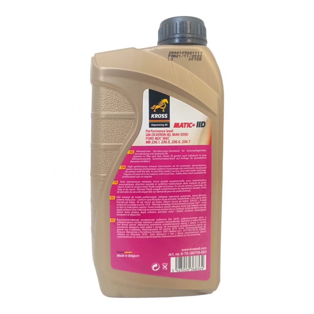 Ulei ATF 1L DEXRON IID KROSS [2]