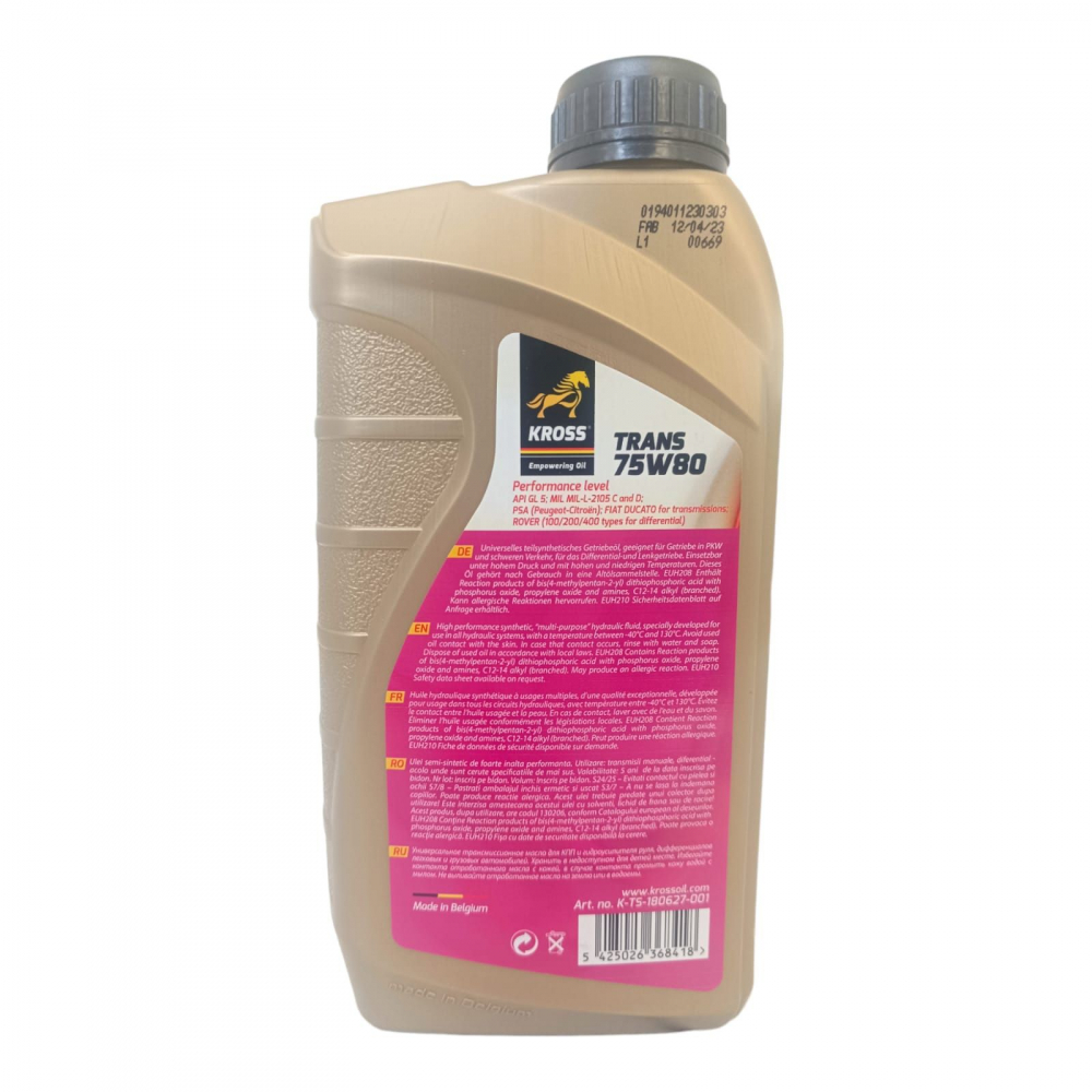 Ulei transmisie 75W80 1L Kross [2]