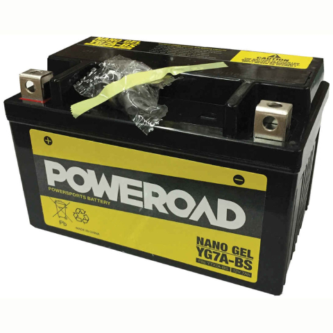 Baterie moto 7Ah12V YG7A-BS YUCELL