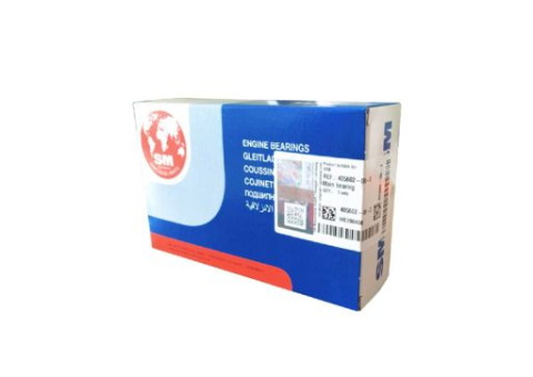 Motor - CUZINET PALIER R1 U445 SM