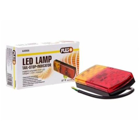 LAMPA SP 145X75X25 HL64906 LED [2]