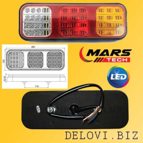 LAMPA SPATE M720134 [1]