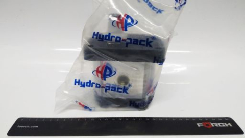 Directie - POMPA HIDRAULICA STANGA CU FILET U445 HYD