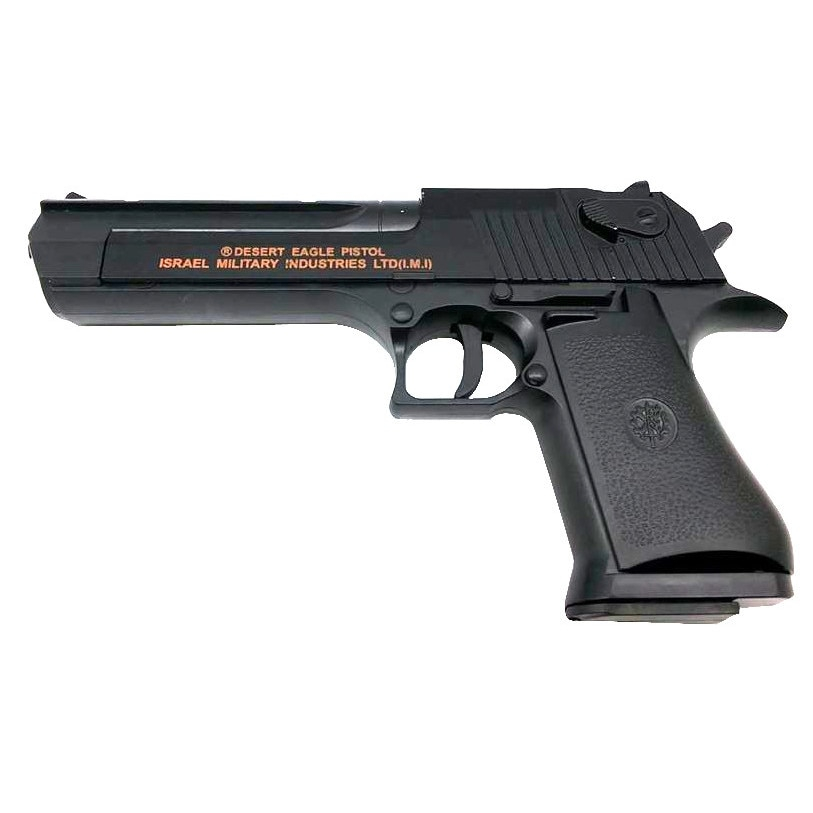 Pistol Airsoft - Metalic, Arc Spring K6D, 200 bile, Profesionale Calibru 6 mm [1]