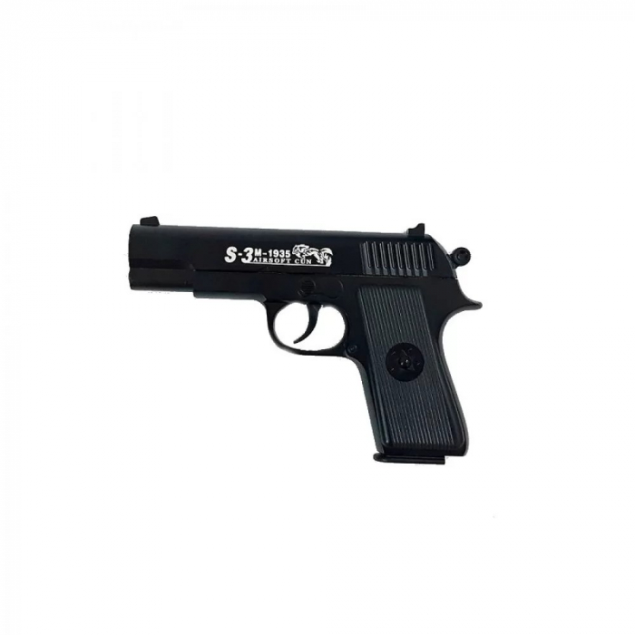 Pistol de jucarie cu aer comprimat Metalic S3 + 200 bile 0.20 xStoc® [5]
