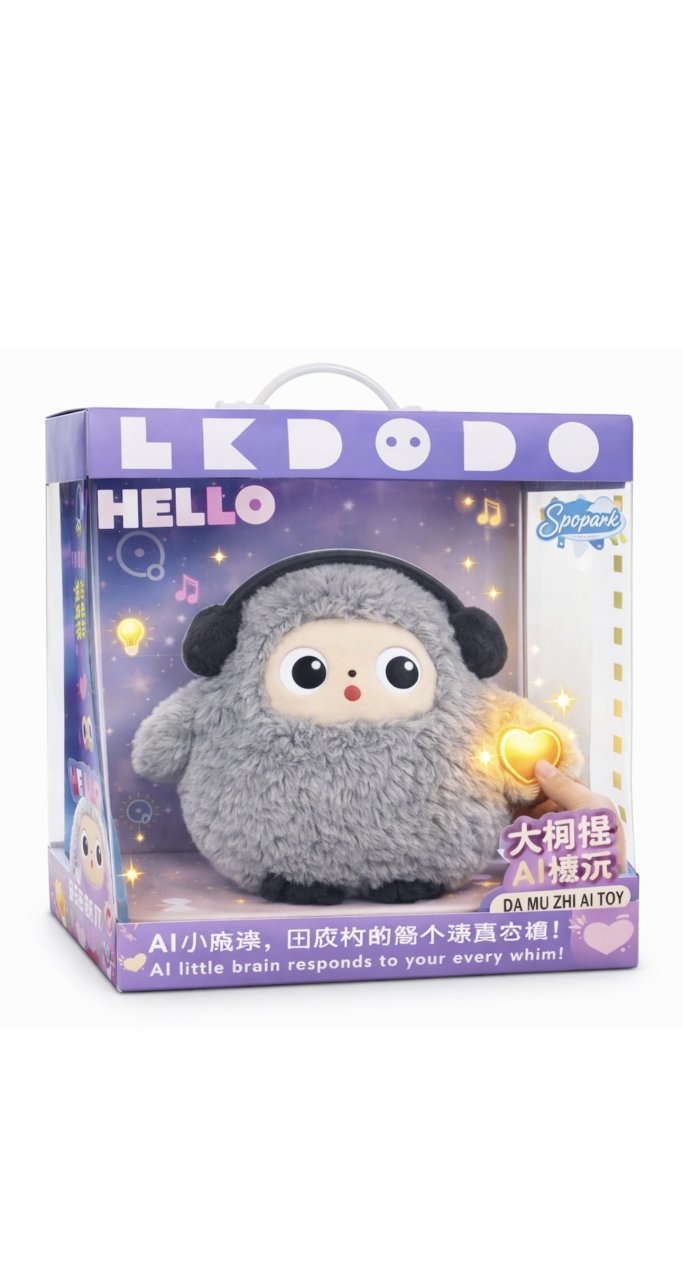 Plus interactiv cu inteligenta artificiala LKDODO , 40 limbi, multicolor, 10x15x7cm, pentru copii 3+ [3]