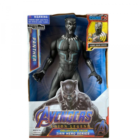 Figurine - Figurina Black Panther, Titan Hero, 30 cm, negru, 3 ani+