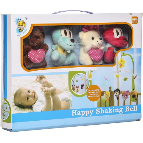 Carusel rotativ - Carusel rotativ pentru patut bebelusi cu 4 figurine plus, HAPPY SHAKING BELL - xStoc