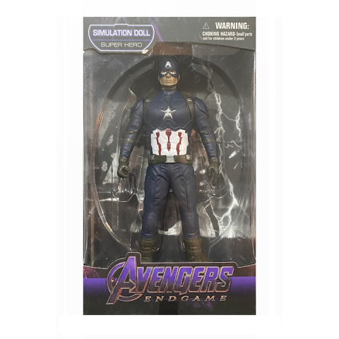 Figurine - Figurina Avengers EndGame, Super Hero Captain America, 22 cm - xStoc