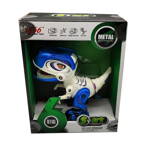 Figurina Dinozaur din Metal si Plastic MY66series, Misca capul si coada, Lumini si sunete realistice, 12cm, albastru - xStoc [1]