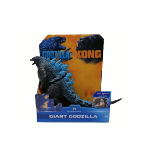 Jucari copii - Figurina Godzilla , negru / albastru , 30 cm