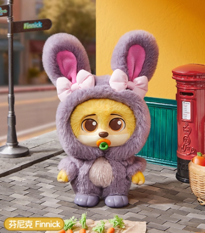 Figurina surpriza Blind Box Zootopia 2 City Residents Series (pluș moale din vinil) [2]
