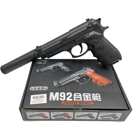 Jucarii - Pistol Airsoft  M92, Negru Calibru 6mm 200 Bile Profesionale
