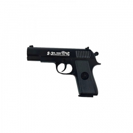 Pistol de jucarie cu aer comprimat Metalic S3 + 200 bile 0.20 xStoc® [4]