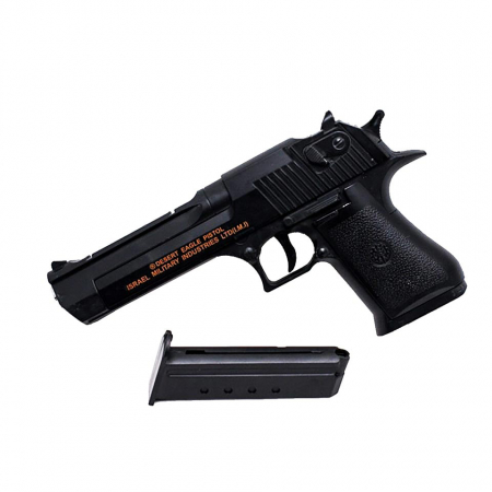 Jucari copii - Pistol de jucarie cu aer comprimat Metalic C20 + 200 bile 0.20 xStoc®