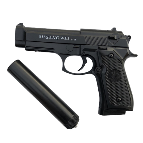 Pistol de jucarie cu aer comprimat S2 + 200 bile, Metal, Negru [1]