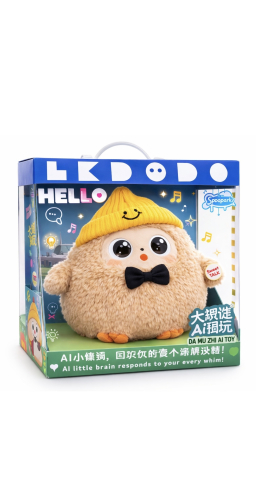 Jucarii - Plus interactiv cu inteligenta artificiala LKDODO , 40 limbi, multicolor, 10x15x7cm, pentru copii 3+