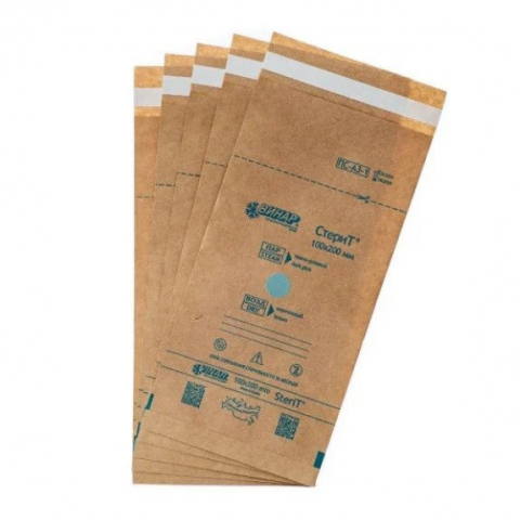 Set 100 Pungi autosigilante sterilizare pupinel sau autoclav 10x20cm hartie kraft - xStoc [1]