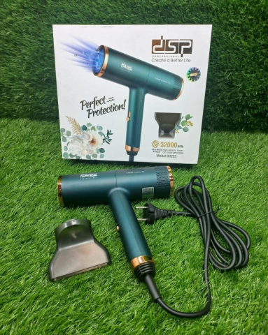 Uscător de păr elegant DSP 32000RMP [1]