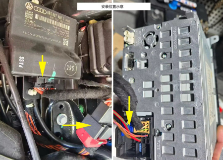 Adaptor Bluetooth Auto Yatour Audi A4 / A5 / Q5 (2008–2018) – Symphony 4 & Concert 4 MDI [5]
