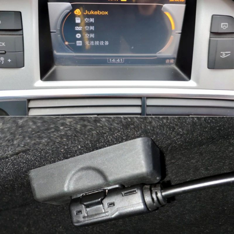 Mufa Adaptoare AUX IN pentru Audi, Volkswagen, Skoda - Negru (Compatibilă MDI/AMI/MMI 2009-2014) [6]