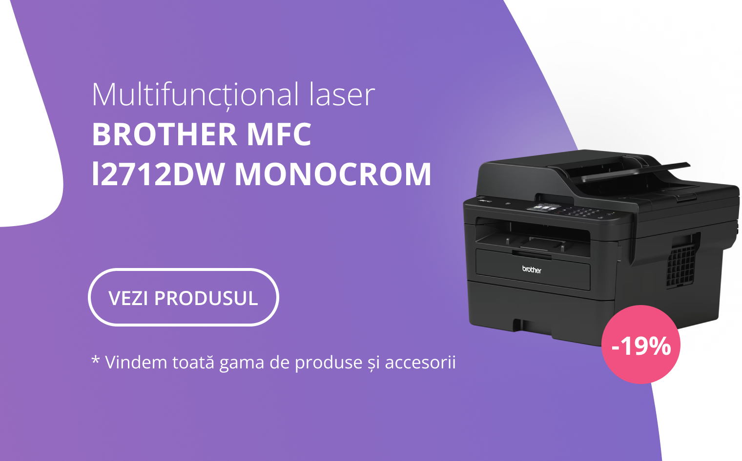 Multifunctional laser monocrom Brother MFC-L2712DW, A4, Duplex, Wireless