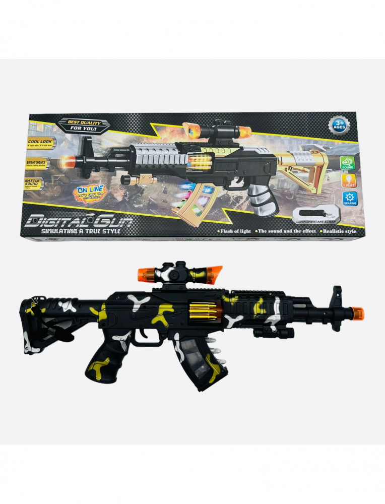 Pusca de jucarie Digital Gun, cu sunete si lumini [2]