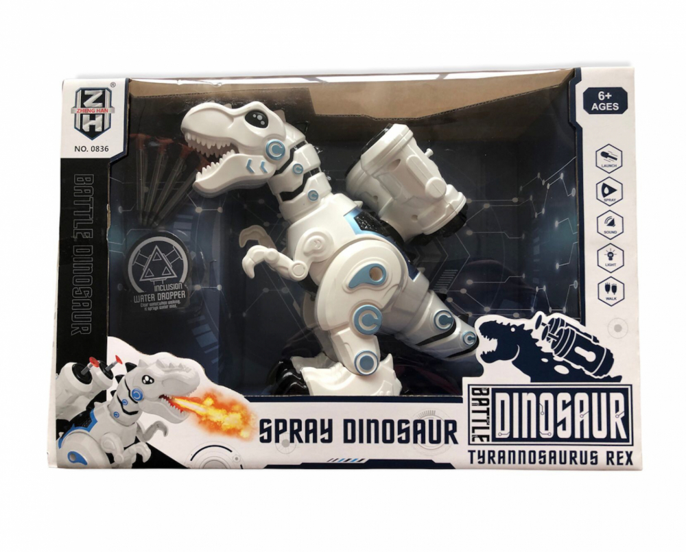 Robot Dinozaur , merge,arunca ventuze, lumineaza, scoate sunete [4]