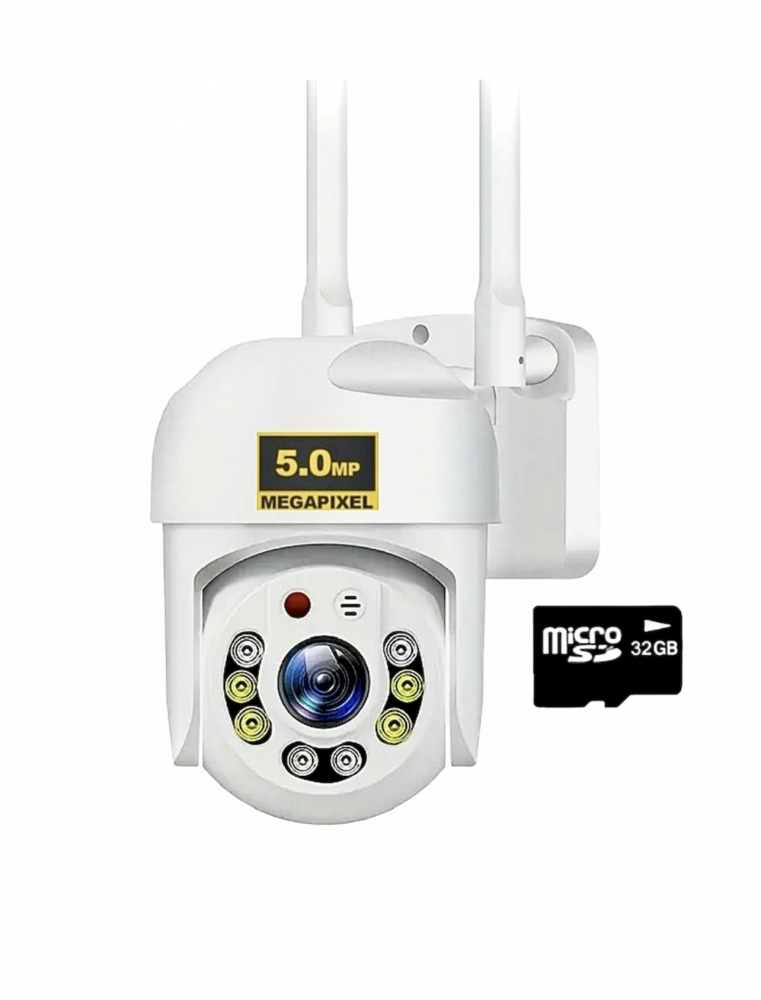 Set 3x Camere Supraveghere 5MP, ALG™ + CARD 32GB , Aplicatie YCC 365 Plus, 63 LED HD 2 Antene,Rezista la Ploaie si Inghet, Alb [2]