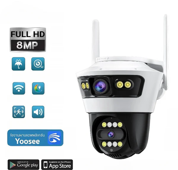 Camere Video,Audio,Spionaj - Camera Smart ALG™, 8 Megapixeli, Conexiune Wifi, 2 Lentile, Vizualizare Live In Aplicatie, Interior/Exterior, IP66 Protectie