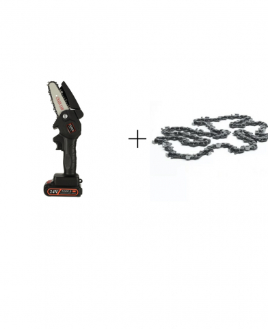 Mini fierastrau electric portabil cu lant/Drujba, 4 Inch, 4500mAh, 1 Baterie, 1 Lant, Rama ajustabila, Negru [2]