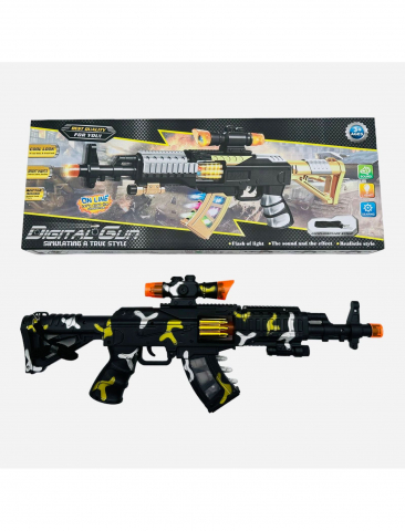 Pusca de jucarie Digital Gun, cu sunete si lumini [1]