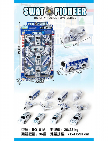 UNIVERSUL COPIILOR - Set 12 vehicule de politie Swat Pioneer