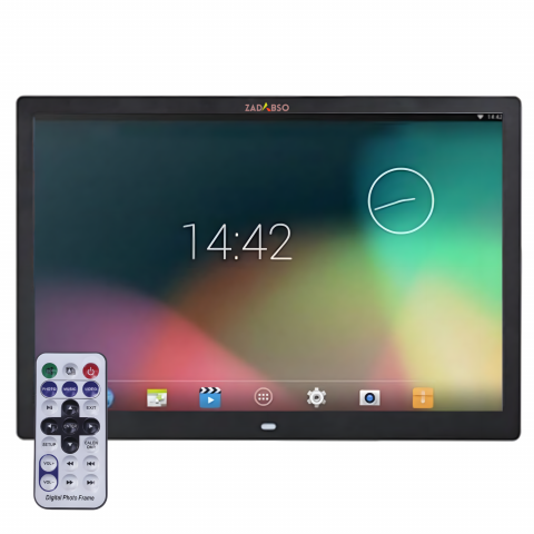 Rame Foto Digitale Clasice - Rama foto digitală Zadabso