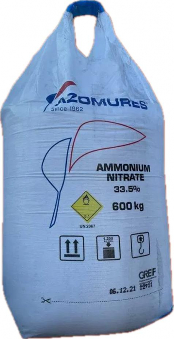 Ingrasaminte azot granulat, AzoMures, 600kg [1]