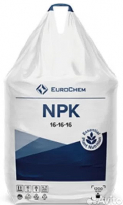 Ingrasaminte NPK 15.15.15+11%S, EuroChem, 600kg [1]