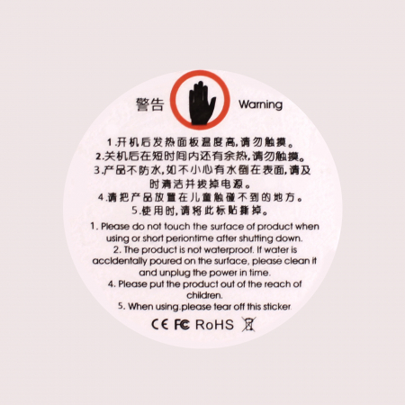 Încălzitor electric rotund [9]