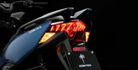 Zontes M125 [1]