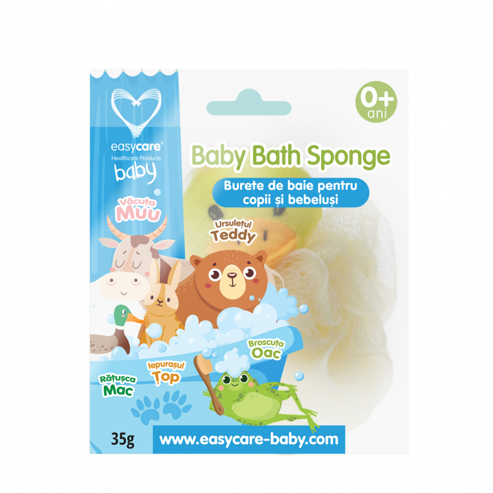 Burete de baie pentru copii si bebelusi EASYCARE BABY [3]