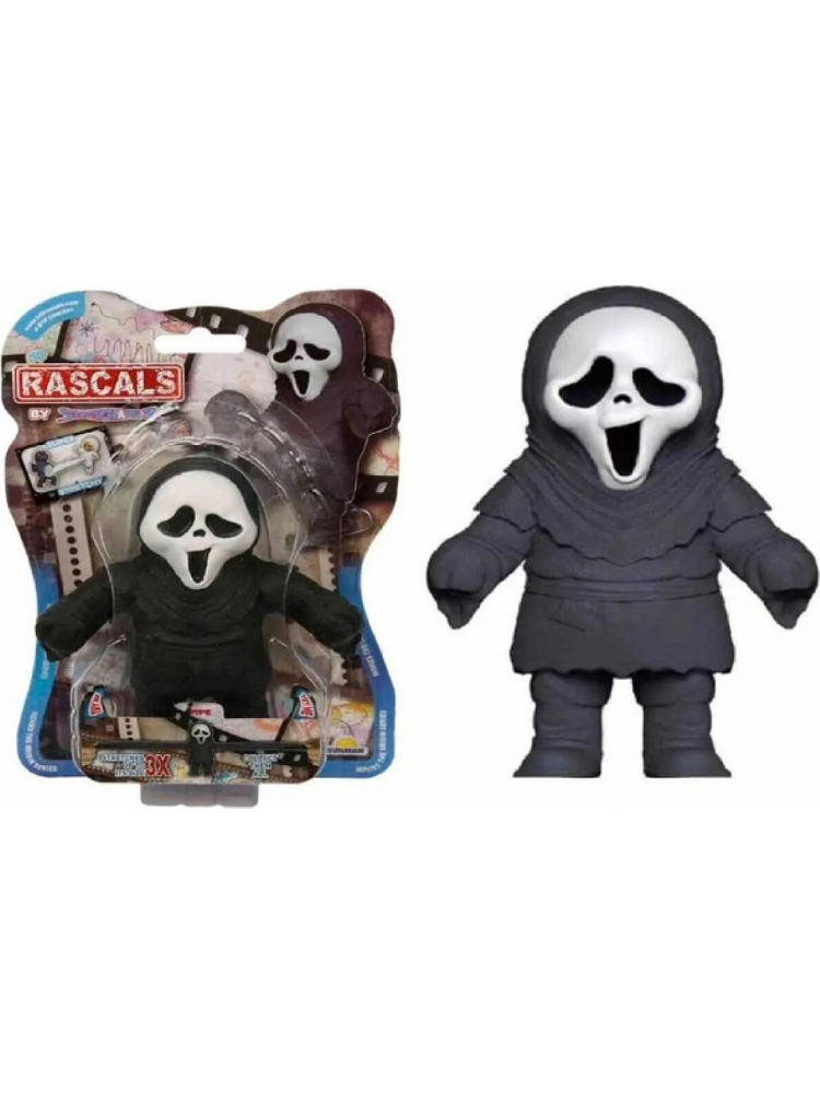 Figurina, Rascals, Monstrulet care se intinde, Pipe [2]