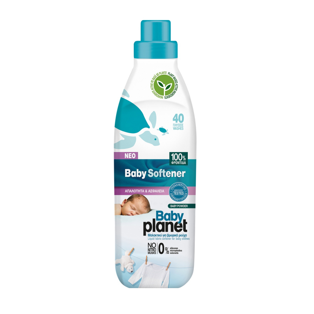 MY PLANET BABY - Balsam pentru rufe 40 spalari 900ml [1]