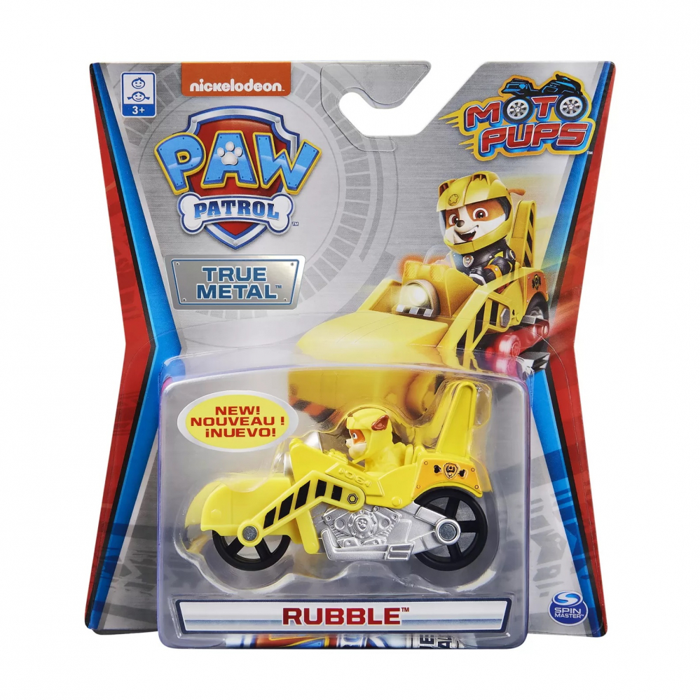 Patrula Catelusilor Motocicleta Metalica Rubble [1]