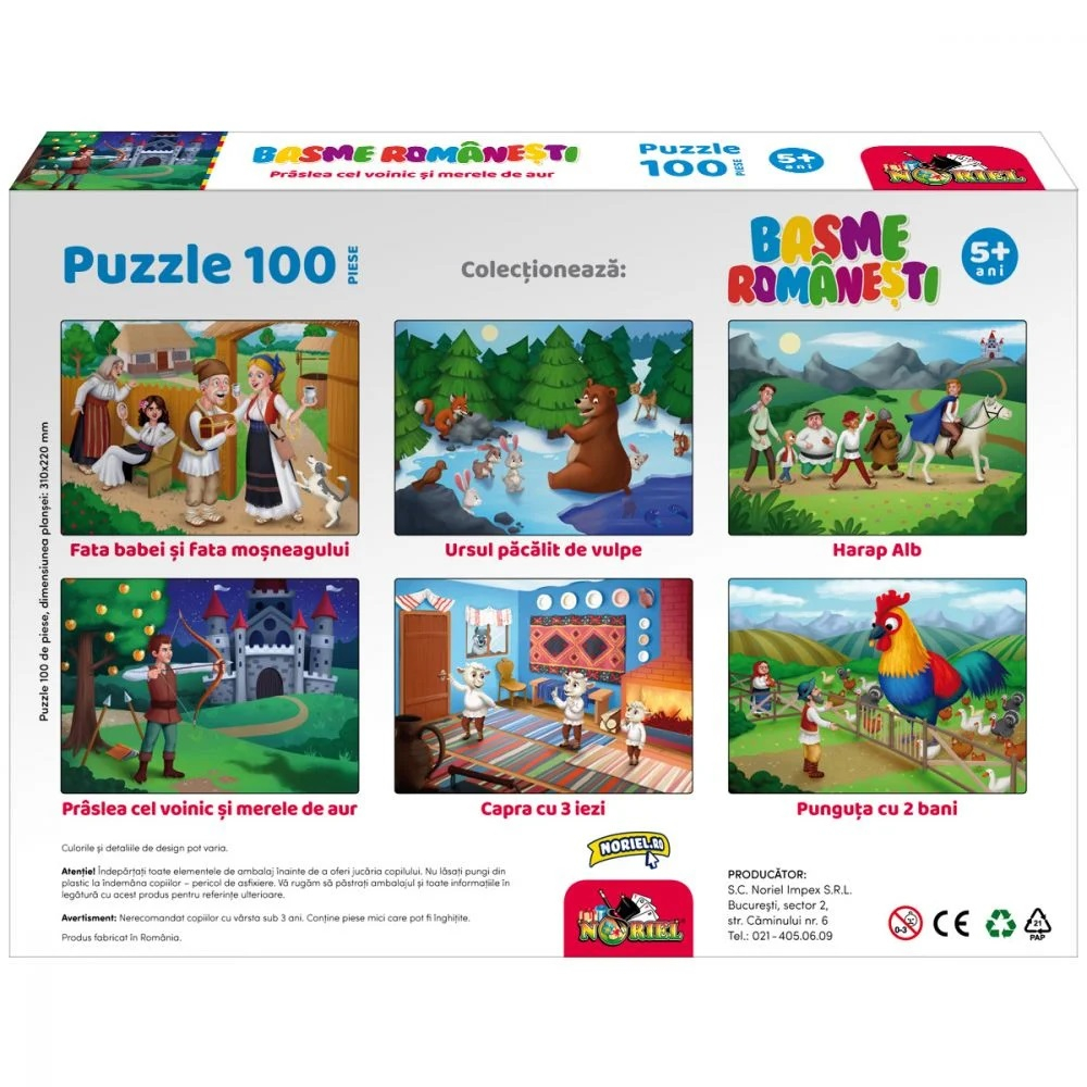 Puzzle 100 piese, Noriel Basme Romanesti, Praslea cel voinic si merele de aur [4]